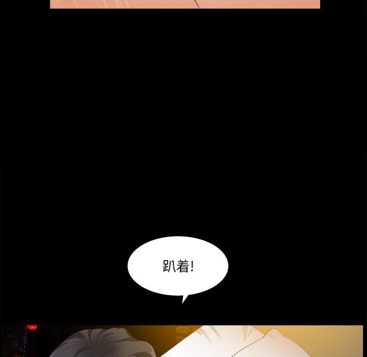 小混混/堕落的人生