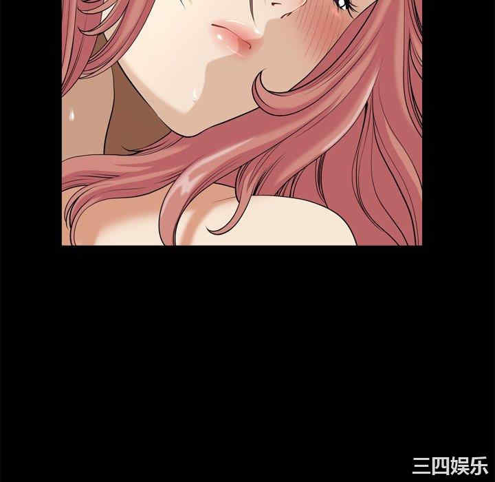 小混混/堕落的人生