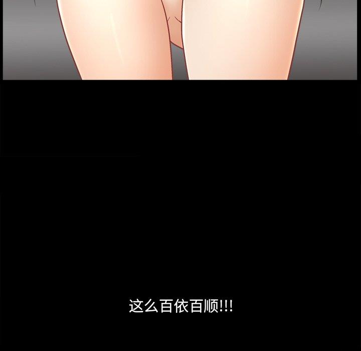 小混混/堕落的人生