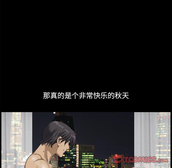 小混混/堕落的人生