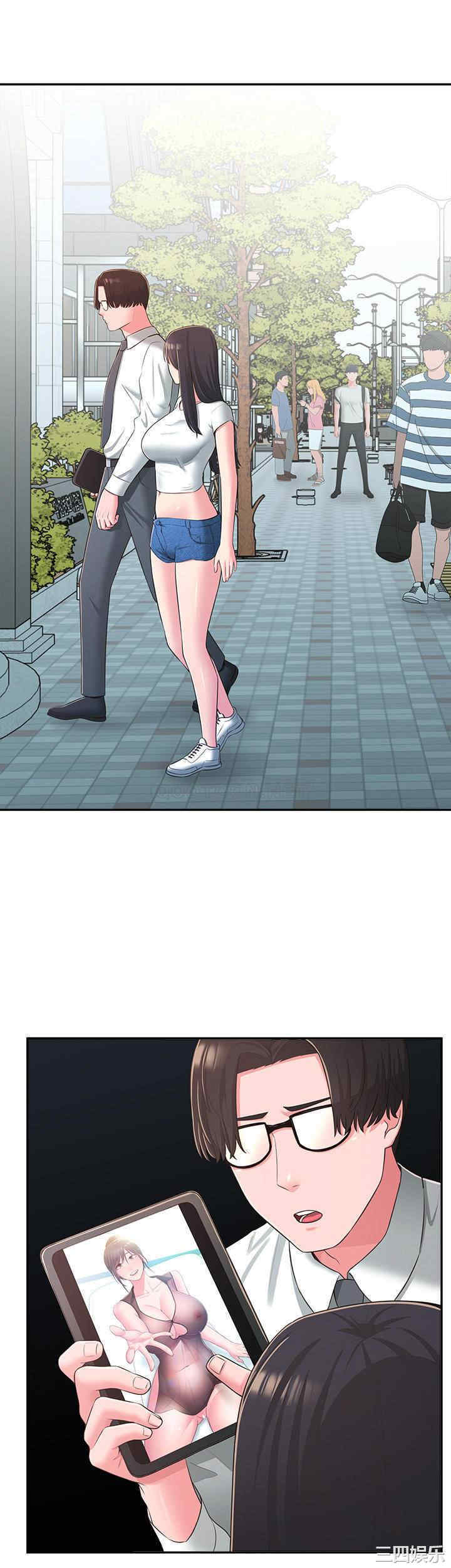 邻居妹妹转大人