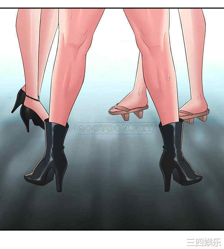 邻居妹妹转大人