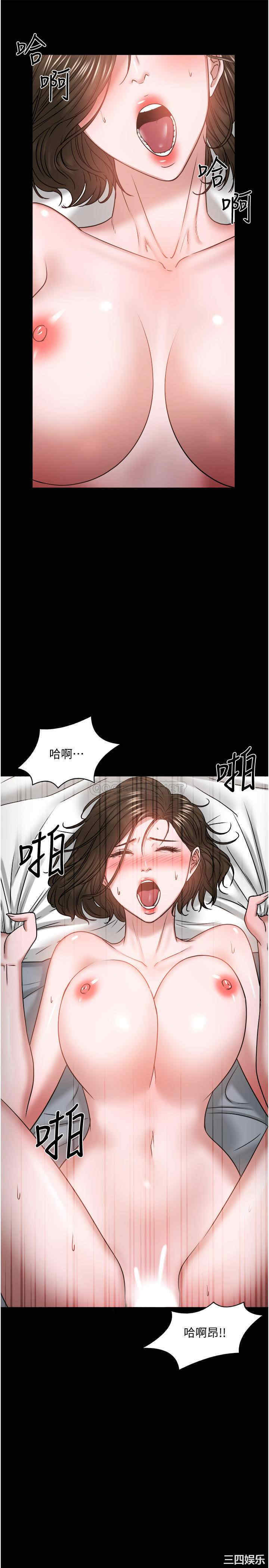 教授，你还等什么