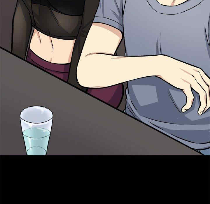 最惨房东并不惨/恶霸室友毋通来