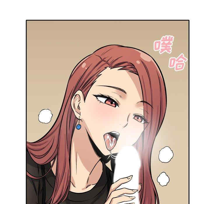 最惨房东并不惨/恶霸室友毋通来