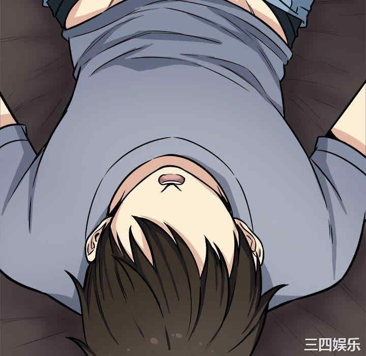 最惨房东并不惨/恶霸室友毋通来