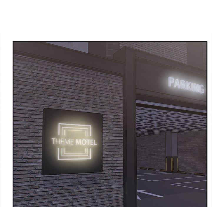 最惨房东并不惨/恶霸室友毋通来