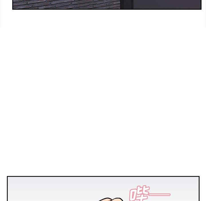 最惨房东并不惨/恶霸室友毋通来