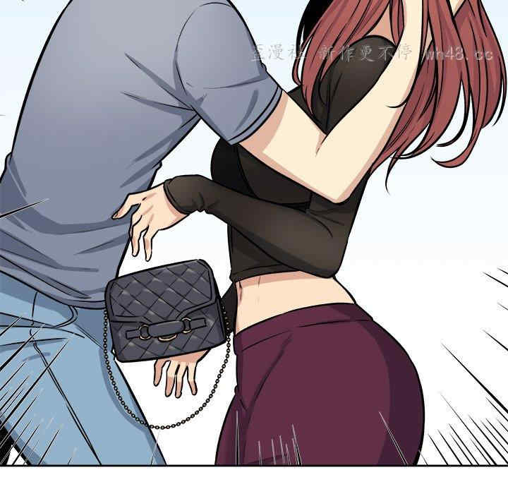 最惨房东并不惨/恶霸室友毋通来