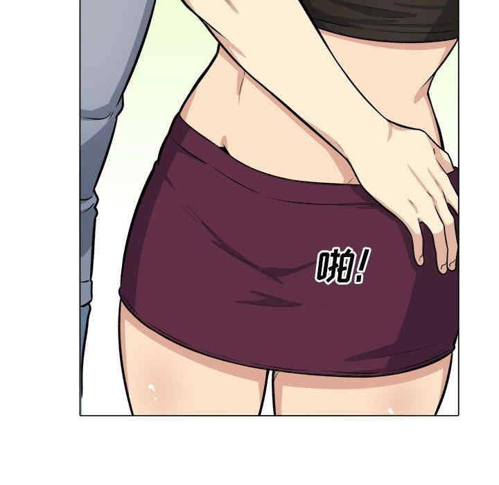 最惨房东并不惨/恶霸室友毋通来