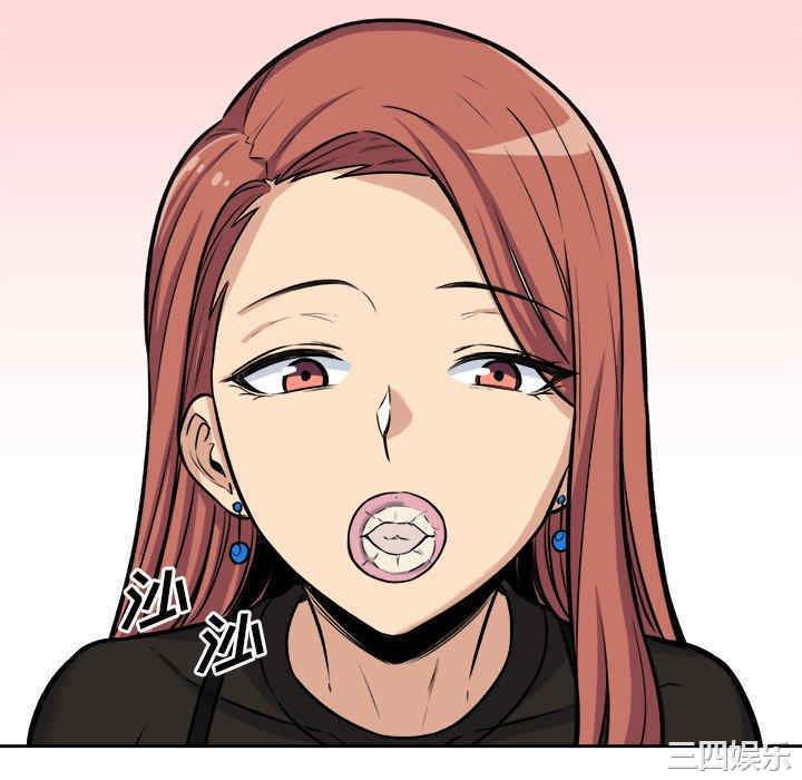 最惨房东并不惨/恶霸室友毋通来