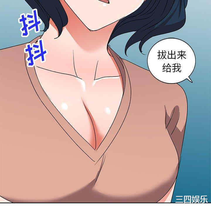 娜娜变身记