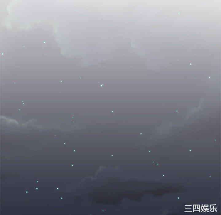 流言/下班不回家