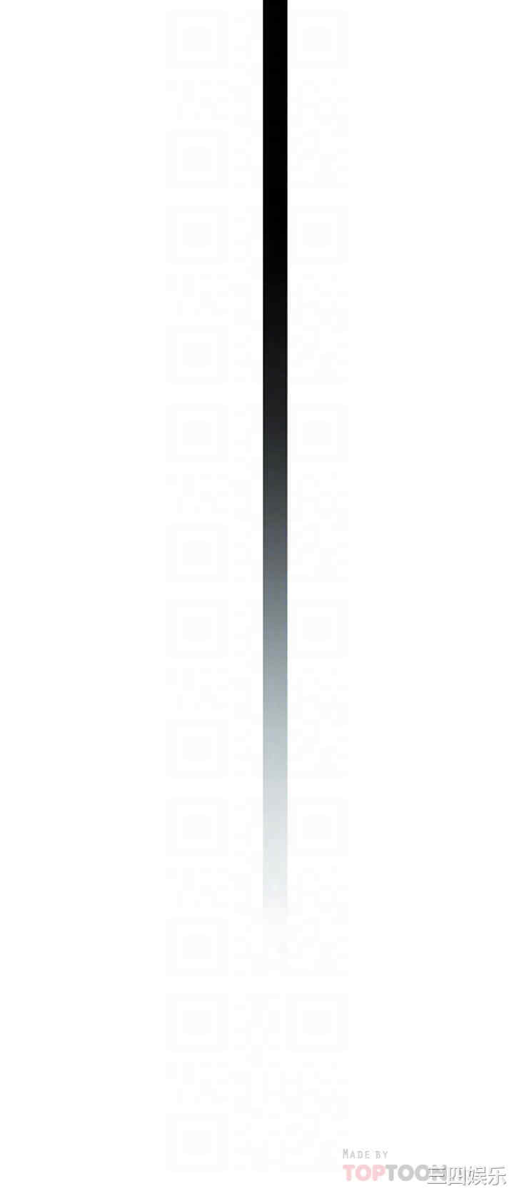 我们的特殊关系