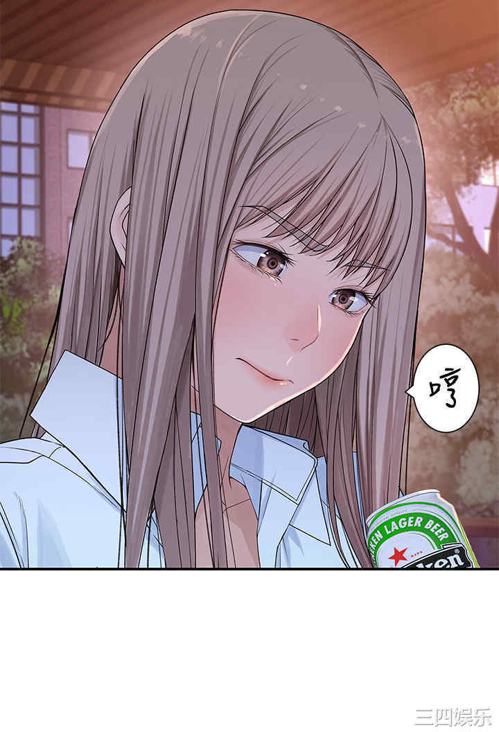 我们的特殊关系