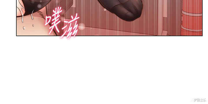 超市的漂亮姐姐