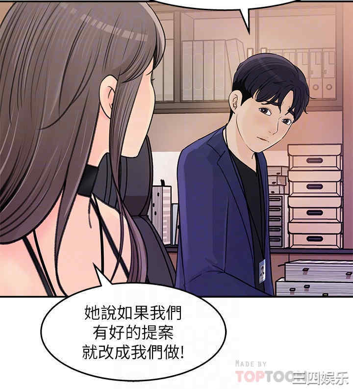 女神收藏清单