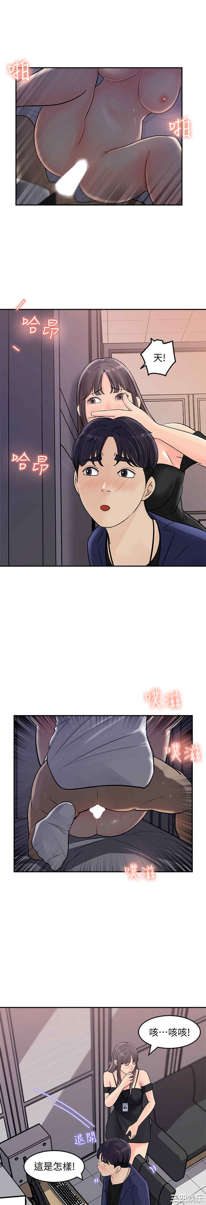 女神收藏清单