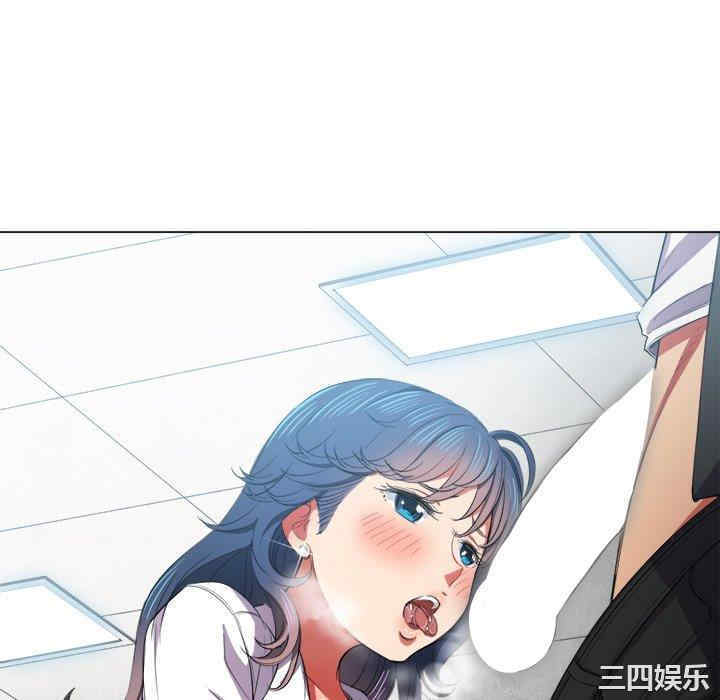 难缠小恶女/恶女勾勾缠