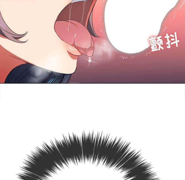 难缠小恶女/恶女勾勾缠