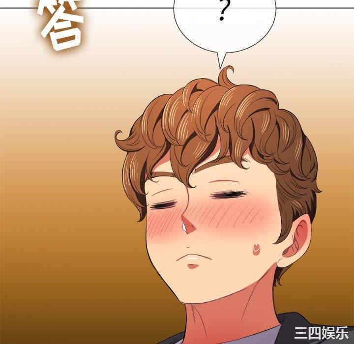 难缠小恶女/恶女勾勾缠