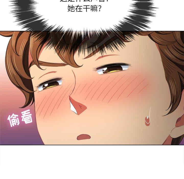 难缠小恶女/恶女勾勾缠