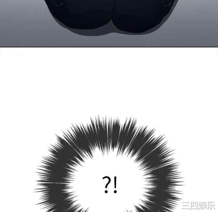 难缠小恶女/恶女勾勾缠