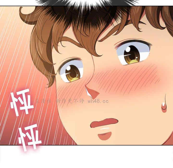 难缠小恶女/恶女勾勾缠