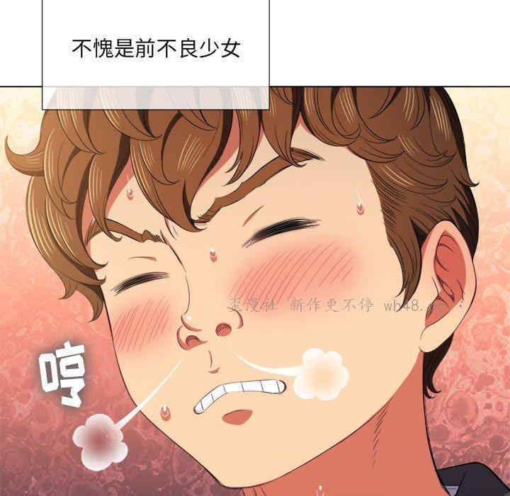 难缠小恶女/恶女勾勾缠