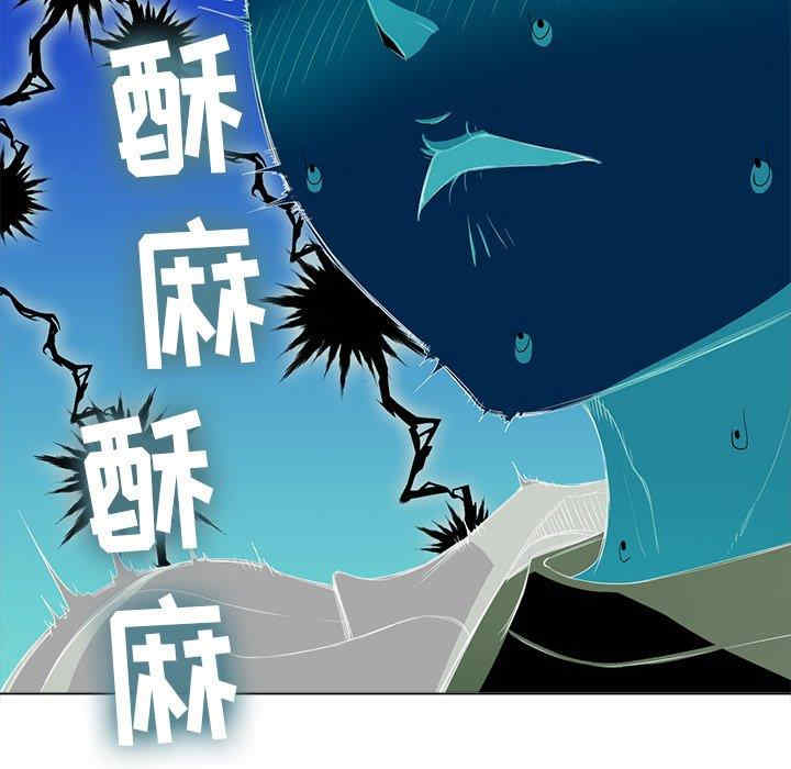 难缠小恶女/恶女勾勾缠