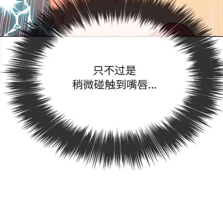 难缠小恶女/恶女勾勾缠