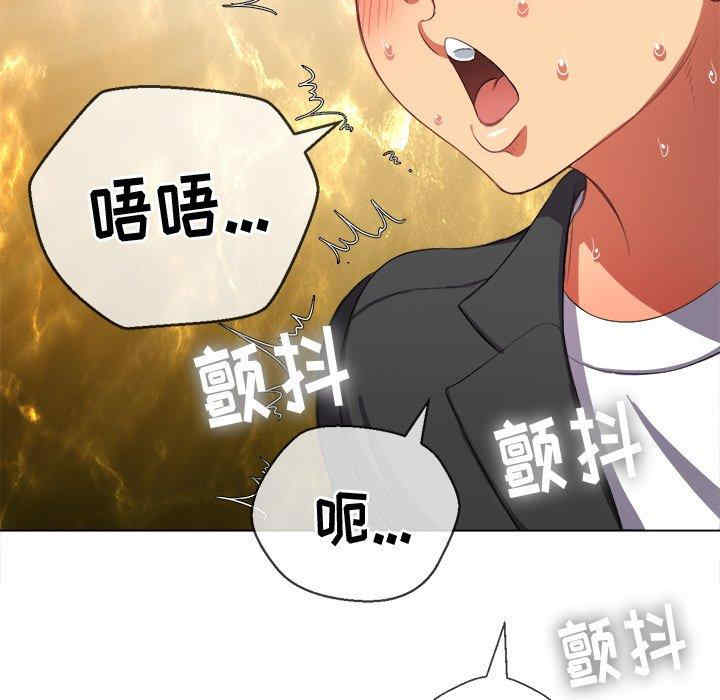 难缠小恶女/恶女勾勾缠