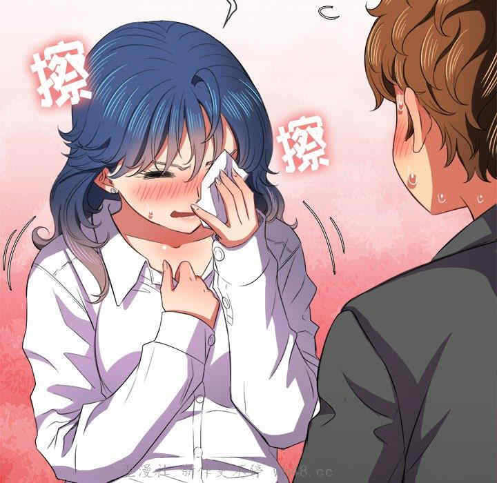 难缠小恶女/恶女勾勾缠