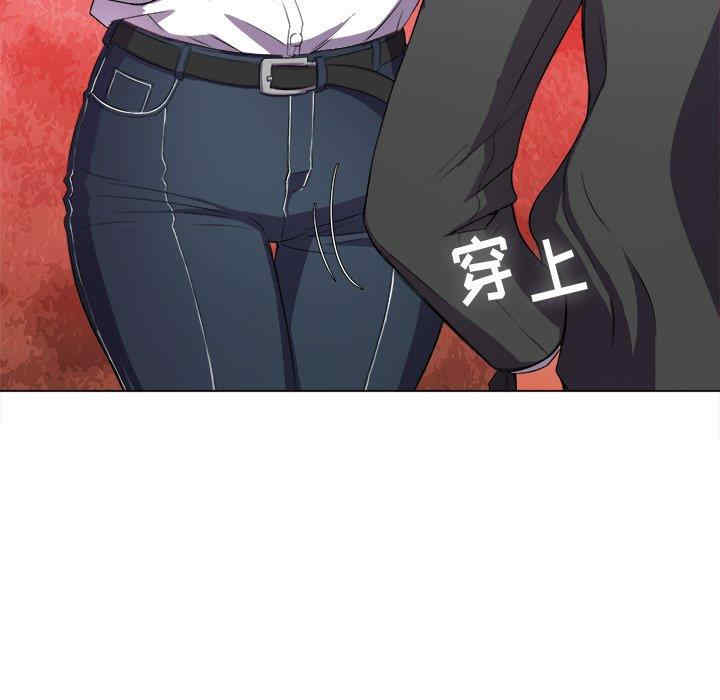 难缠小恶女/恶女勾勾缠