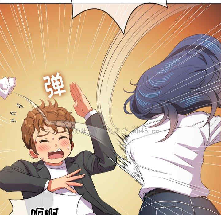 难缠小恶女/恶女勾勾缠