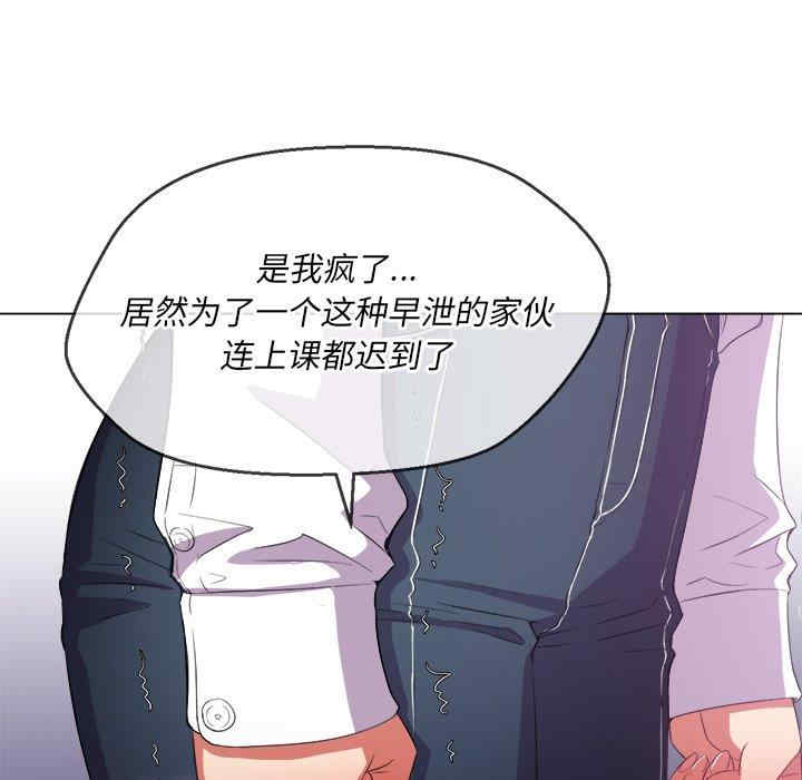 难缠小恶女/恶女勾勾缠