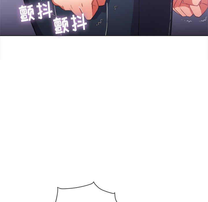 难缠小恶女/恶女勾勾缠