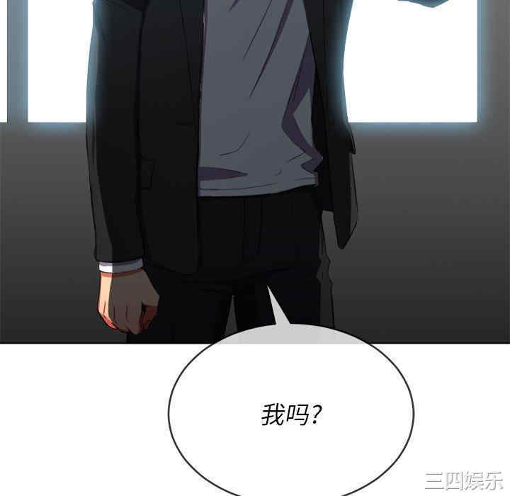 难缠小恶女/恶女勾勾缠