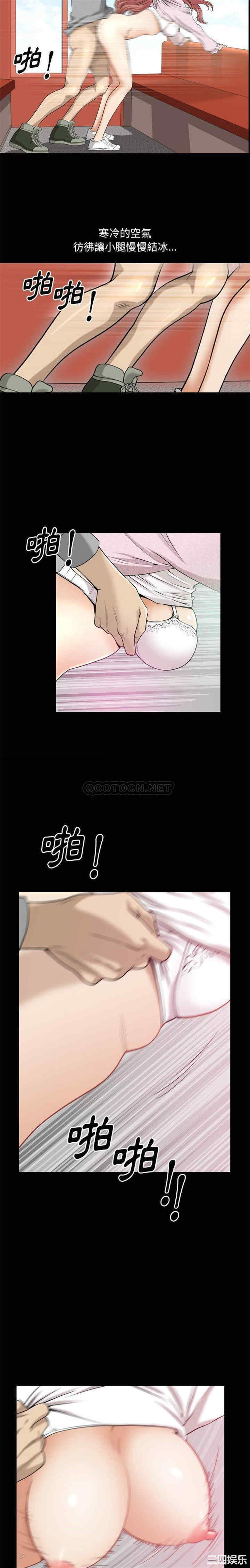 小混混/堕落的人生