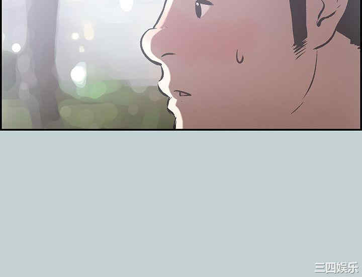 适合劈腿的好日子