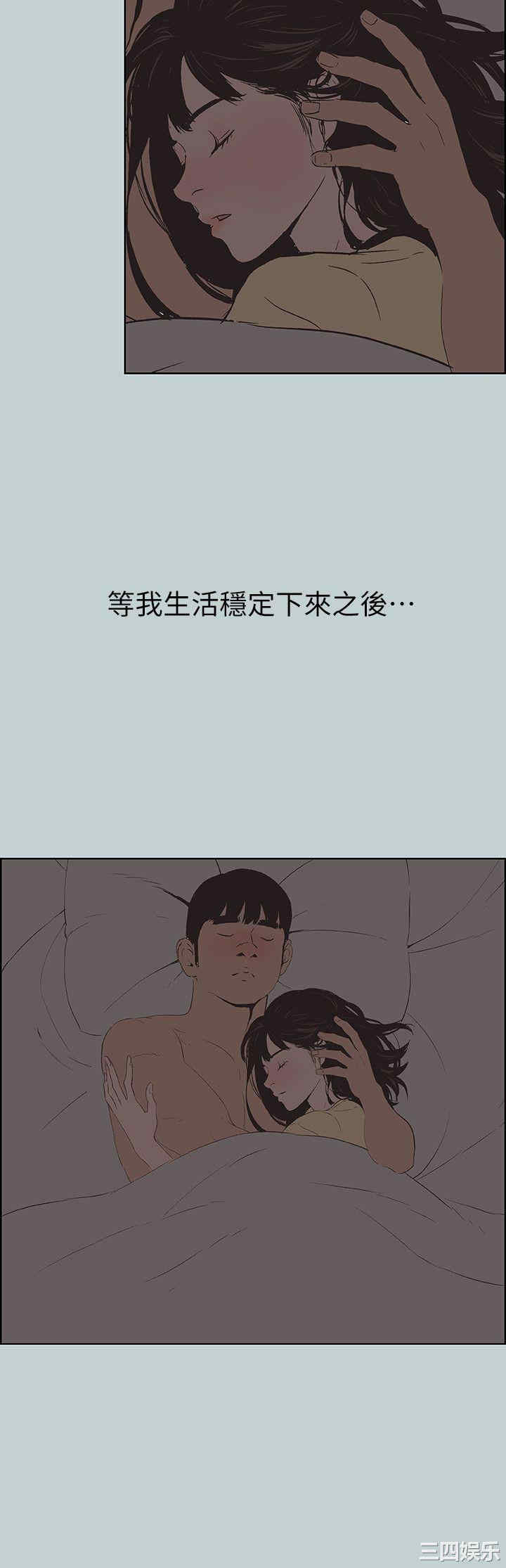 适合劈腿的好日子
