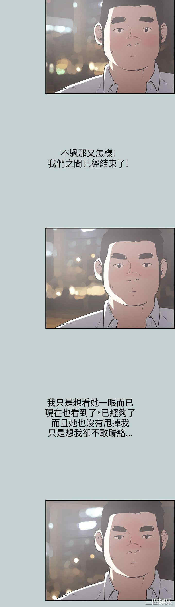 适合劈腿的好日子