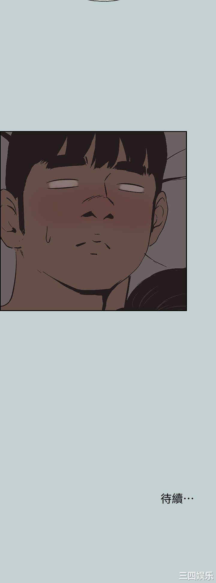 适合劈腿的好日子