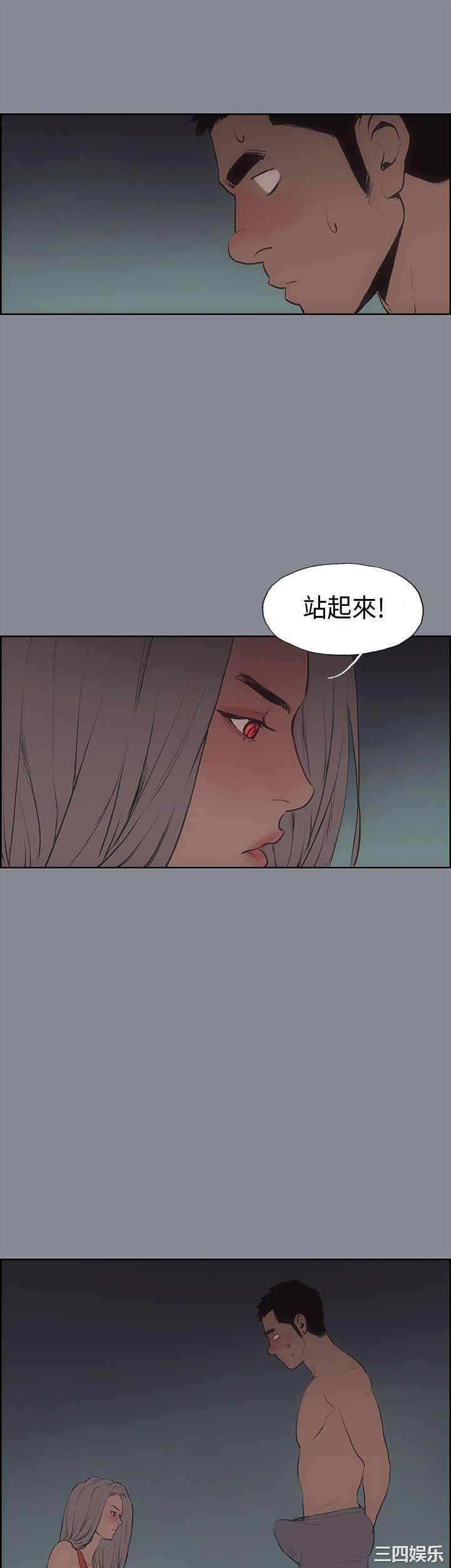 适合劈腿的好日子