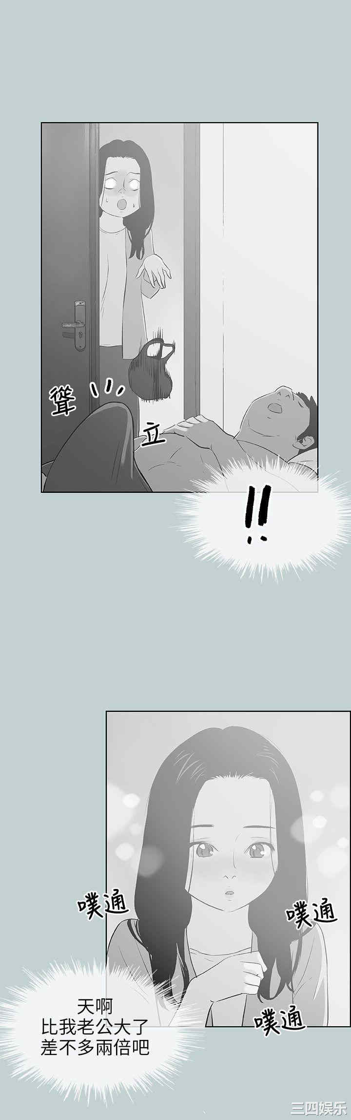 适合劈腿的好日子