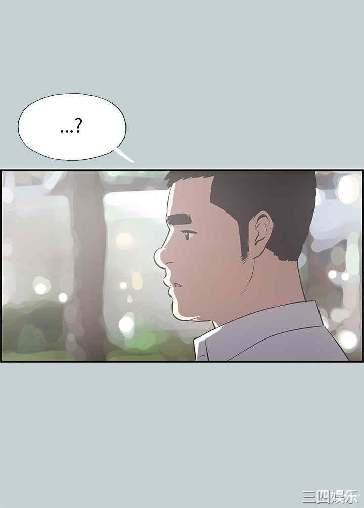 适合劈腿的好日子