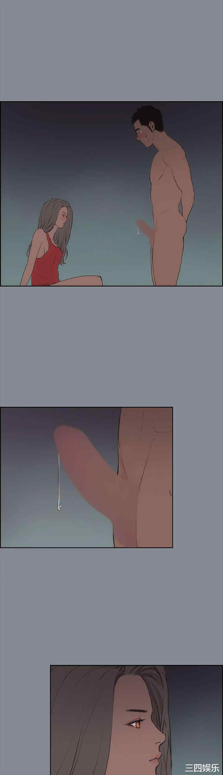 适合劈腿的好日子