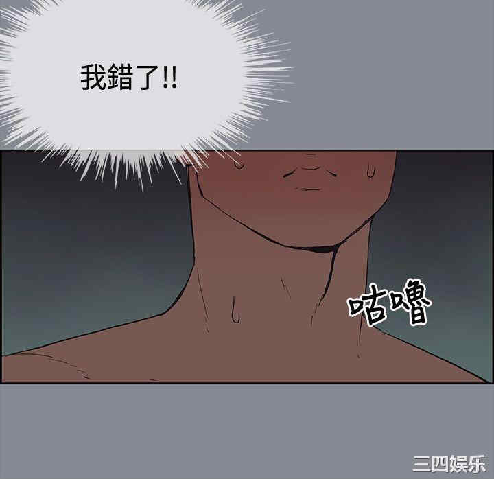 适合劈腿的好日子