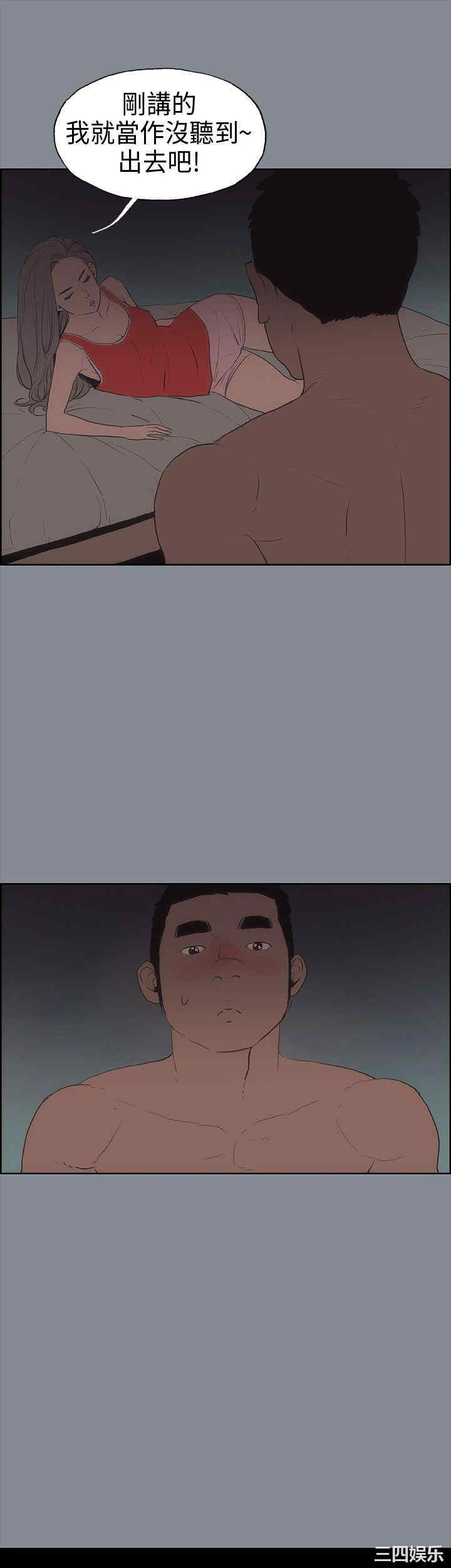 适合劈腿的好日子