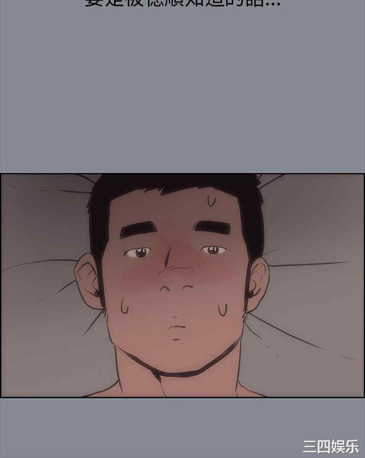 适合劈腿的好日子